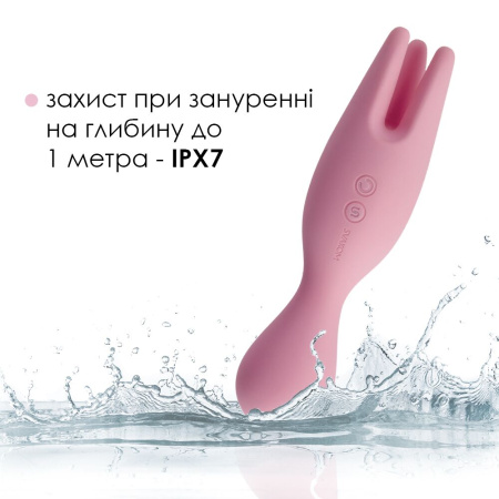 Двойной вибратор для чувствительных зон Svakom Nymph Pale Pink || Подвійний вібратор для чутливих зон Svakom Nymph Pale Pink