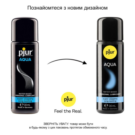 Лубрикант на водной основе pjur Aqua 30 мл, эффект бархатистой кожи без прилипания || Лубрикант на водній основі pjur Aqua 30 мл, ефект оксамитової шкіри без прилипання