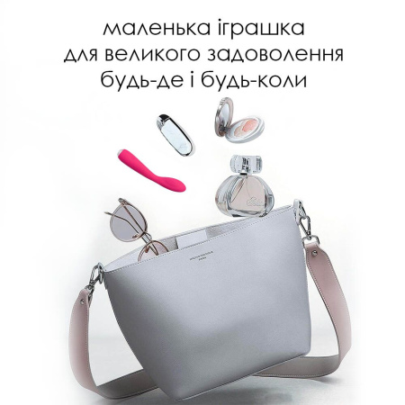 Вибратор для клитора и точки G Svakom Iris Plum Red || Вібратор для клітора та точки G Svakom Iris Plum Red